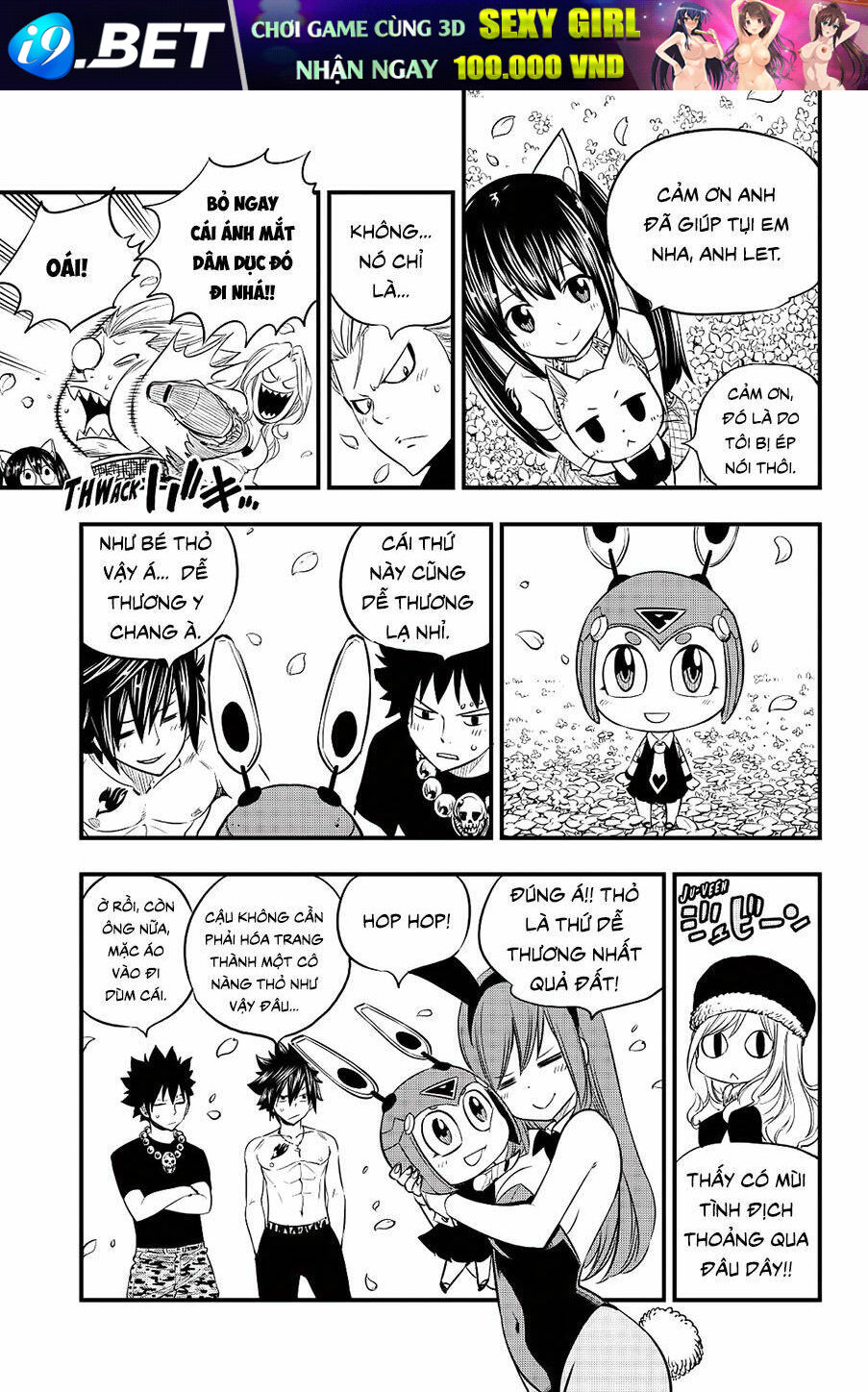 Hero's - Chapter 10 - Page 8