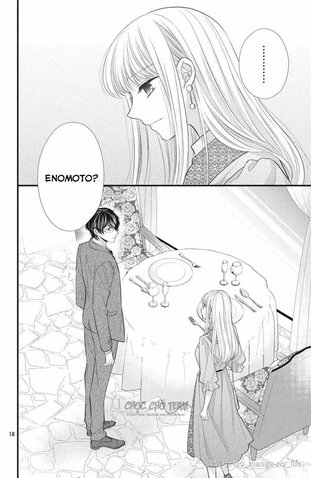 Amayakasanaide fukushachou~ Danna-sama wa SSR~ - Chapter 1.1 - Page 18