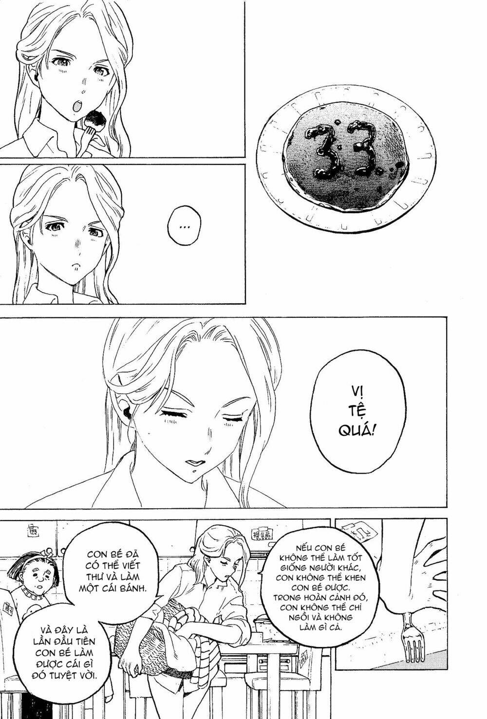 Koe no Katachi Special Book - Chapter 1 - Page 9