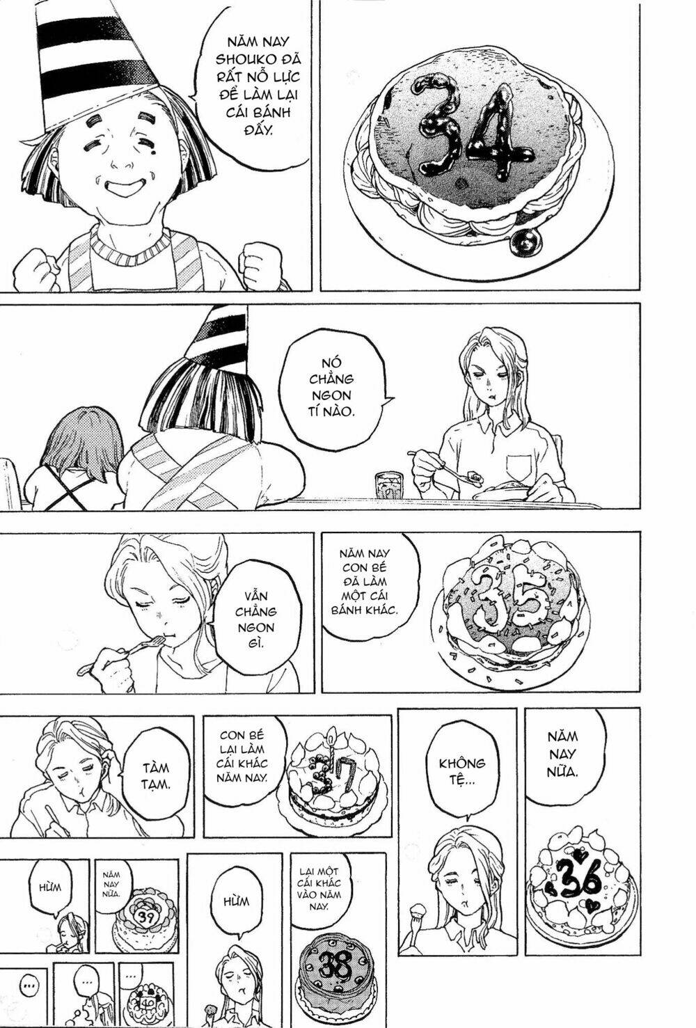 Koe no Katachi Special Book - Chapter 1 - Page 11