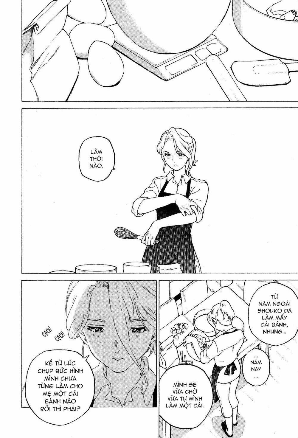 Koe no Katachi Special Book - Chapter 1 - Page 14