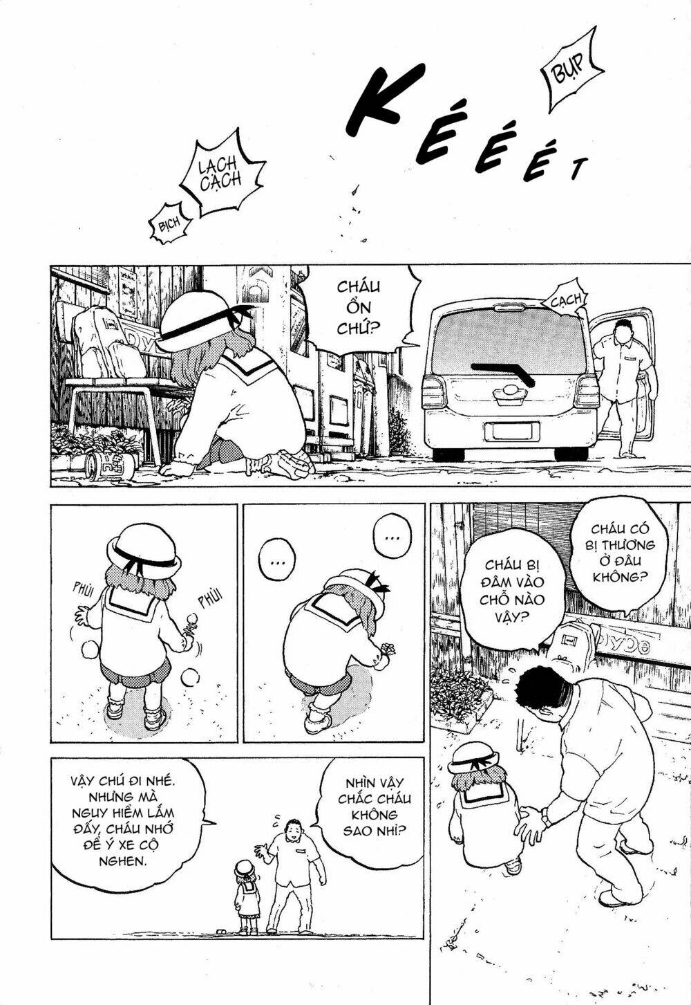 Koe no Katachi Special Book - Chapter 1 - Page 4