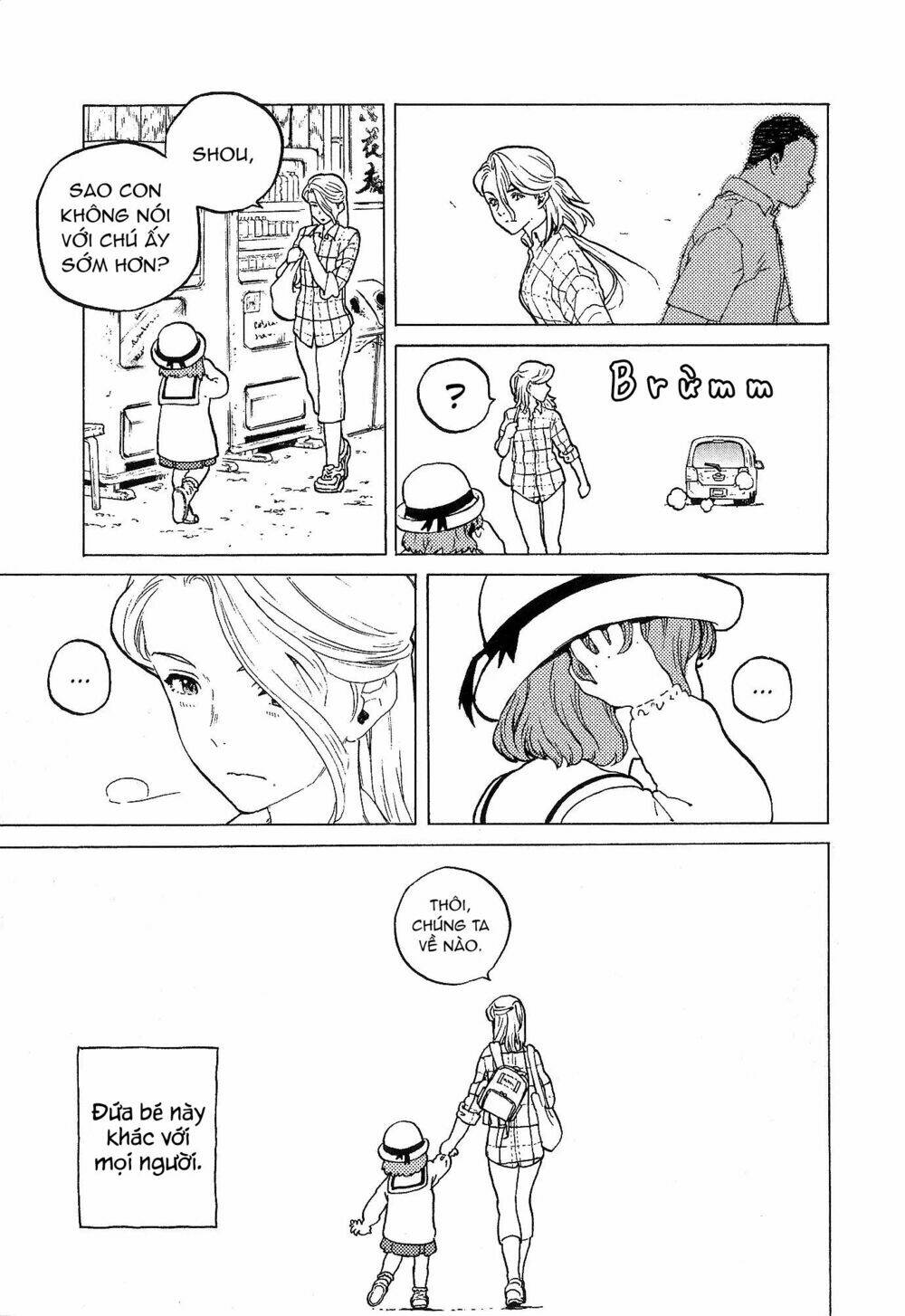 Koe no Katachi Special Book - Chapter 1 - Page 5