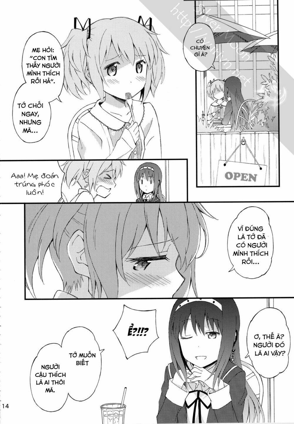 Happy Birthday - Chapter 1 - Page 12