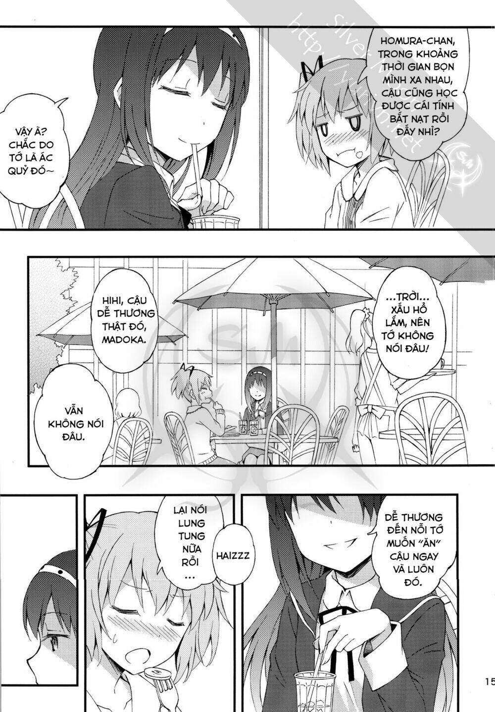 Happy Birthday - Chapter 1 - Page 13