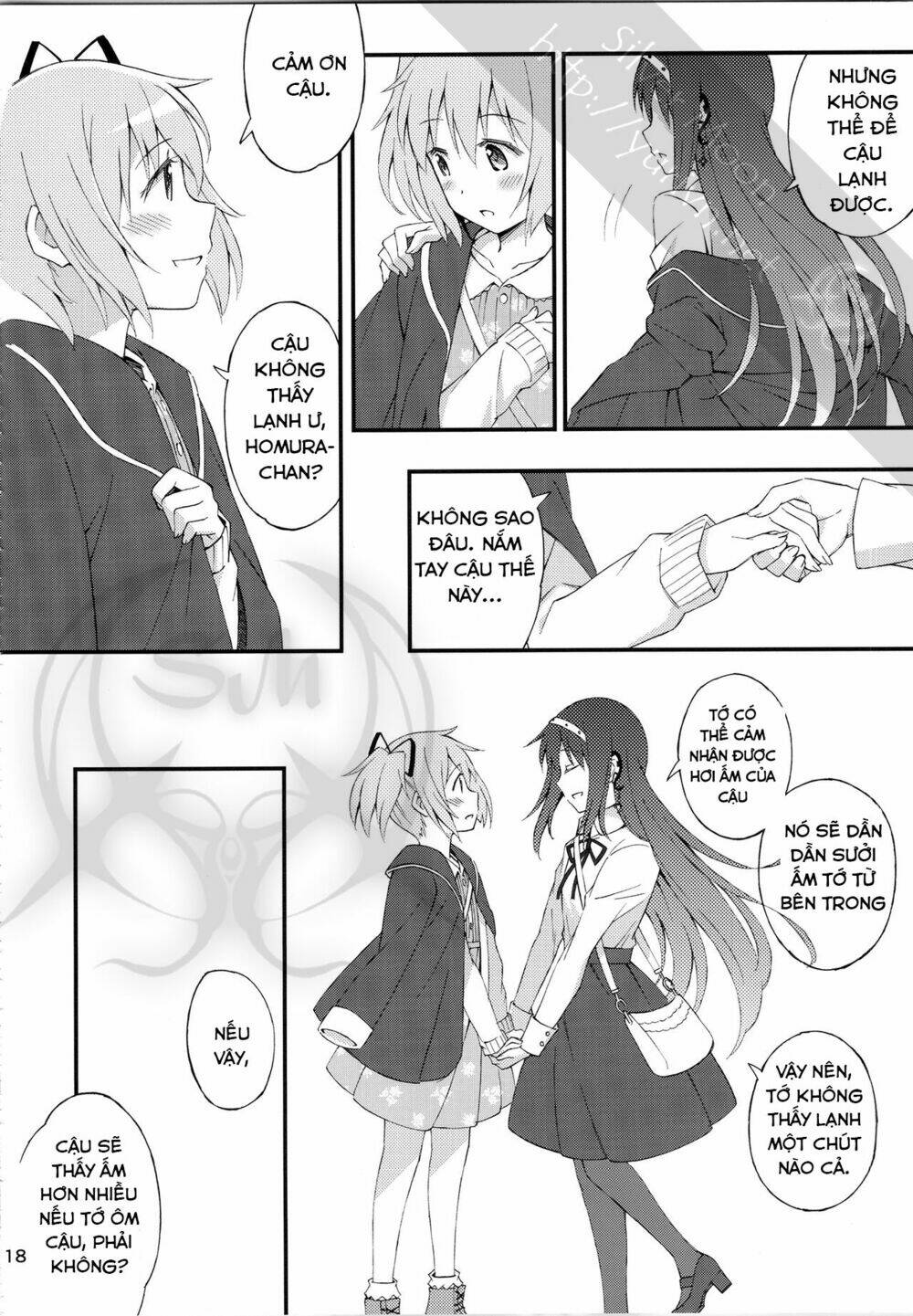 Happy Birthday - Chapter 1 - Page 16