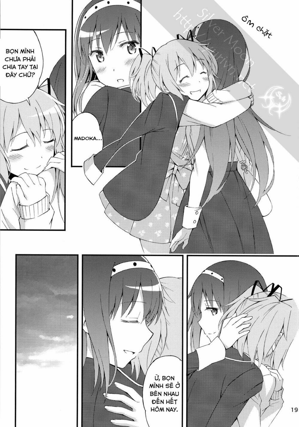 Happy Birthday - Chapter 1 - Page 17