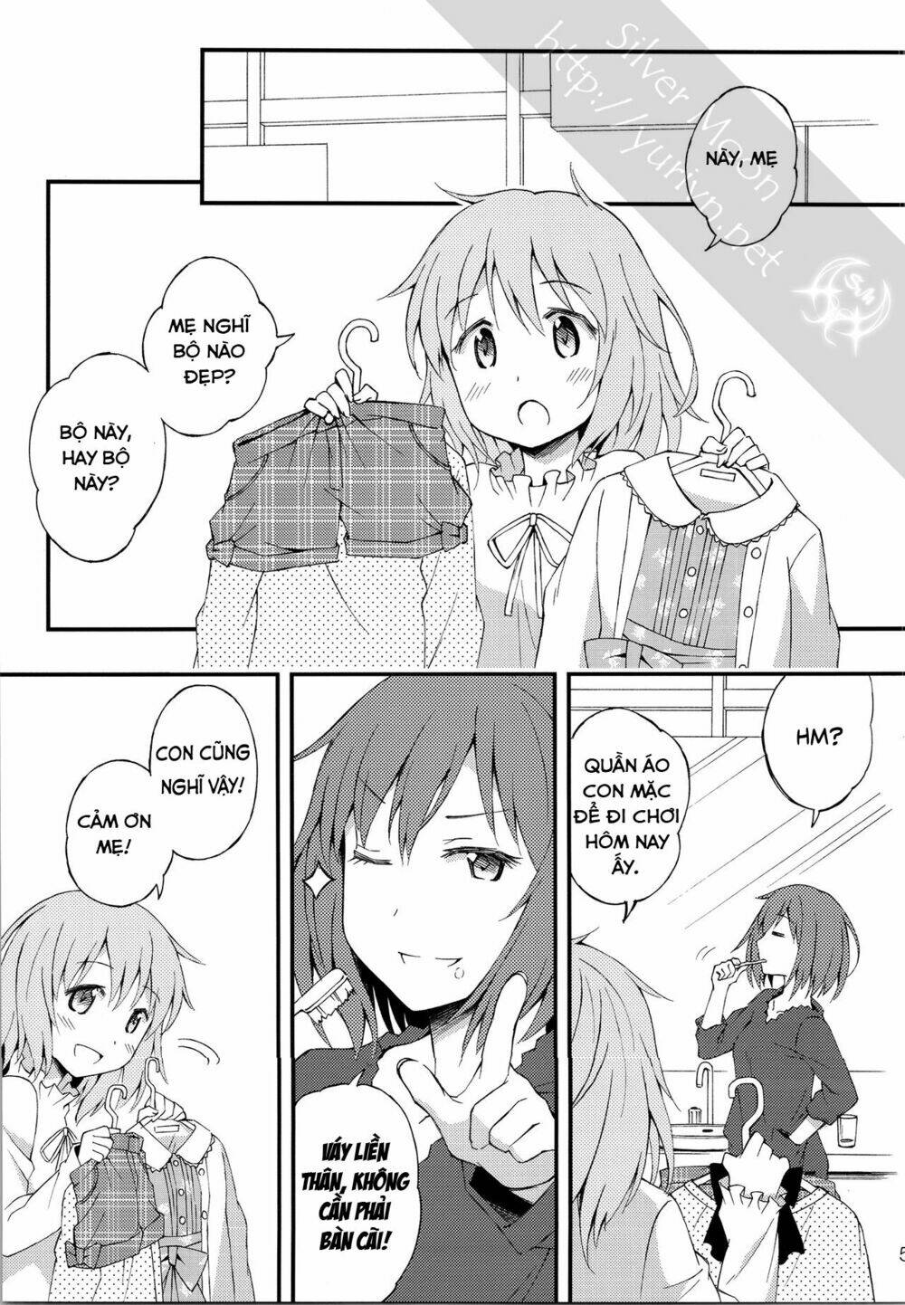 Happy Birthday - Chapter 1 - Page 3