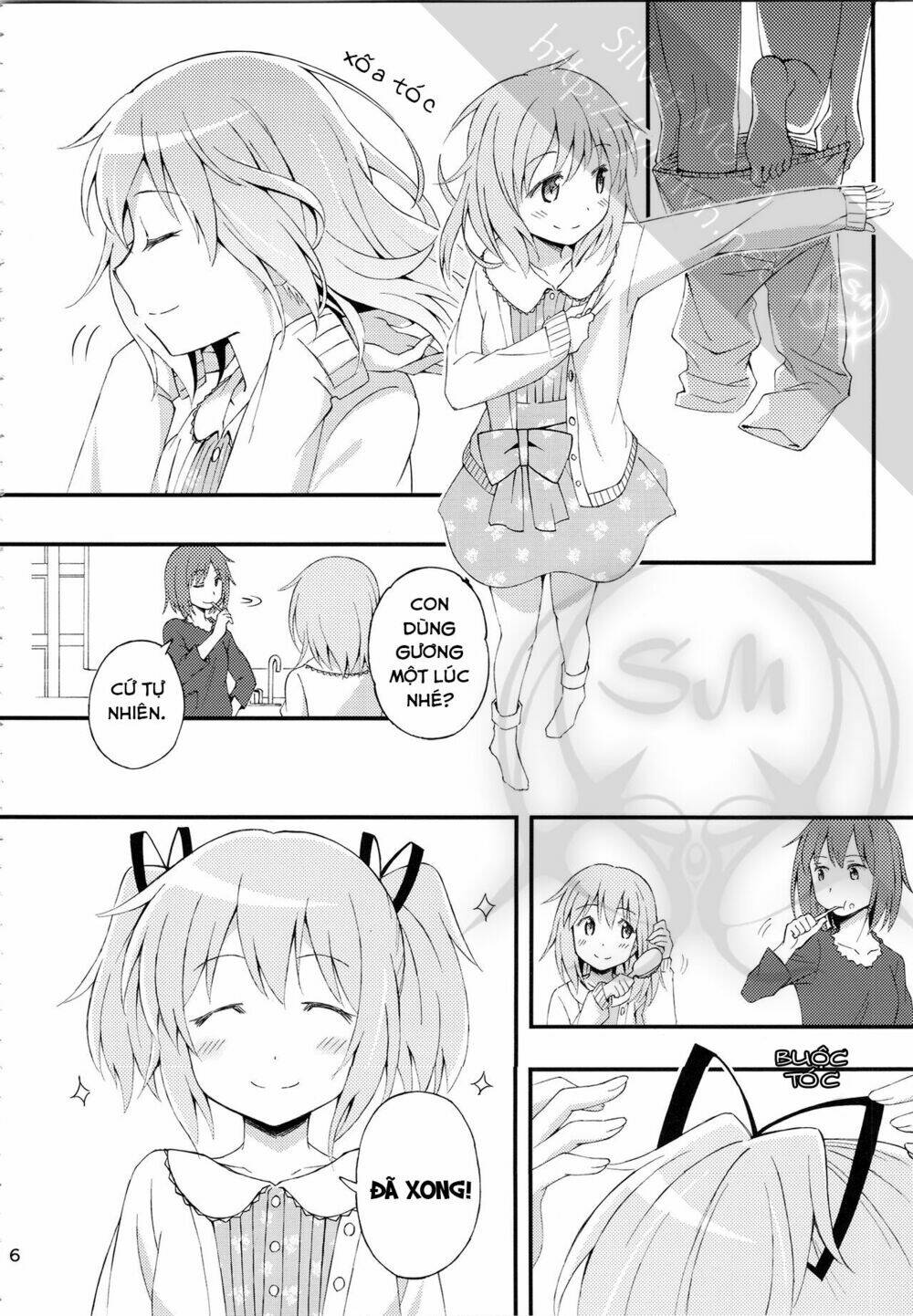 Happy Birthday - Chapter 1 - Page 4