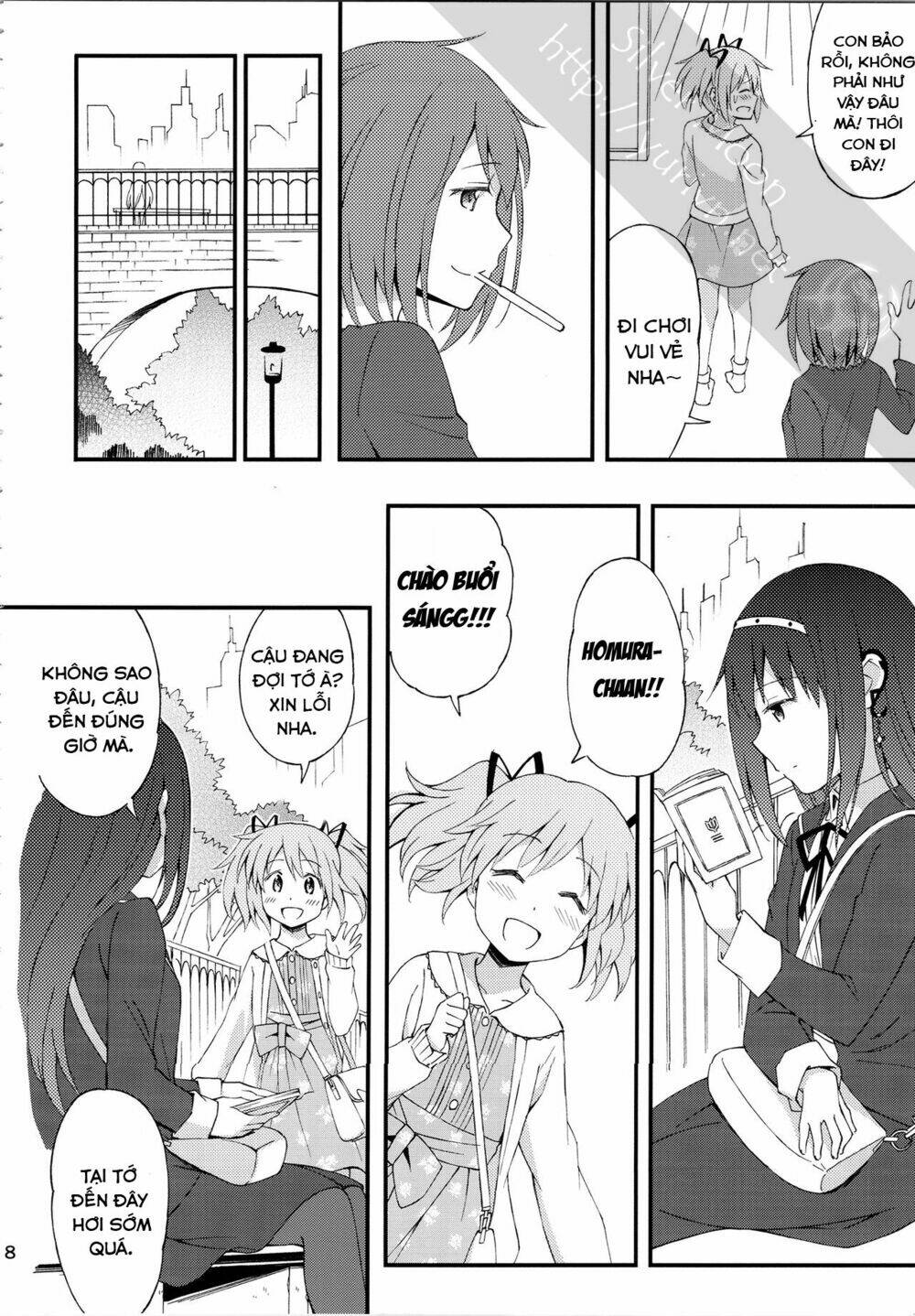 Happy Birthday - Chapter 1 - Page 6