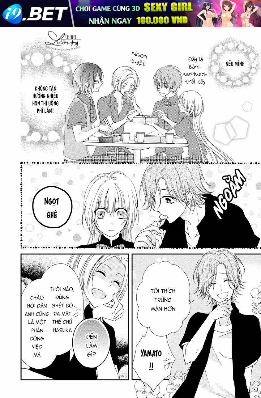 Netsuai Prince - Onii-chan wa Kimi ga Suki - Chapter 12 - Page 13