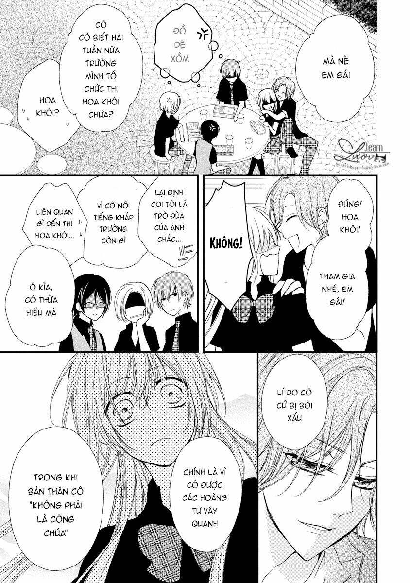 Netsuai Prince - Onii-chan wa Kimi ga Suki - Chapter 12 - Page 14