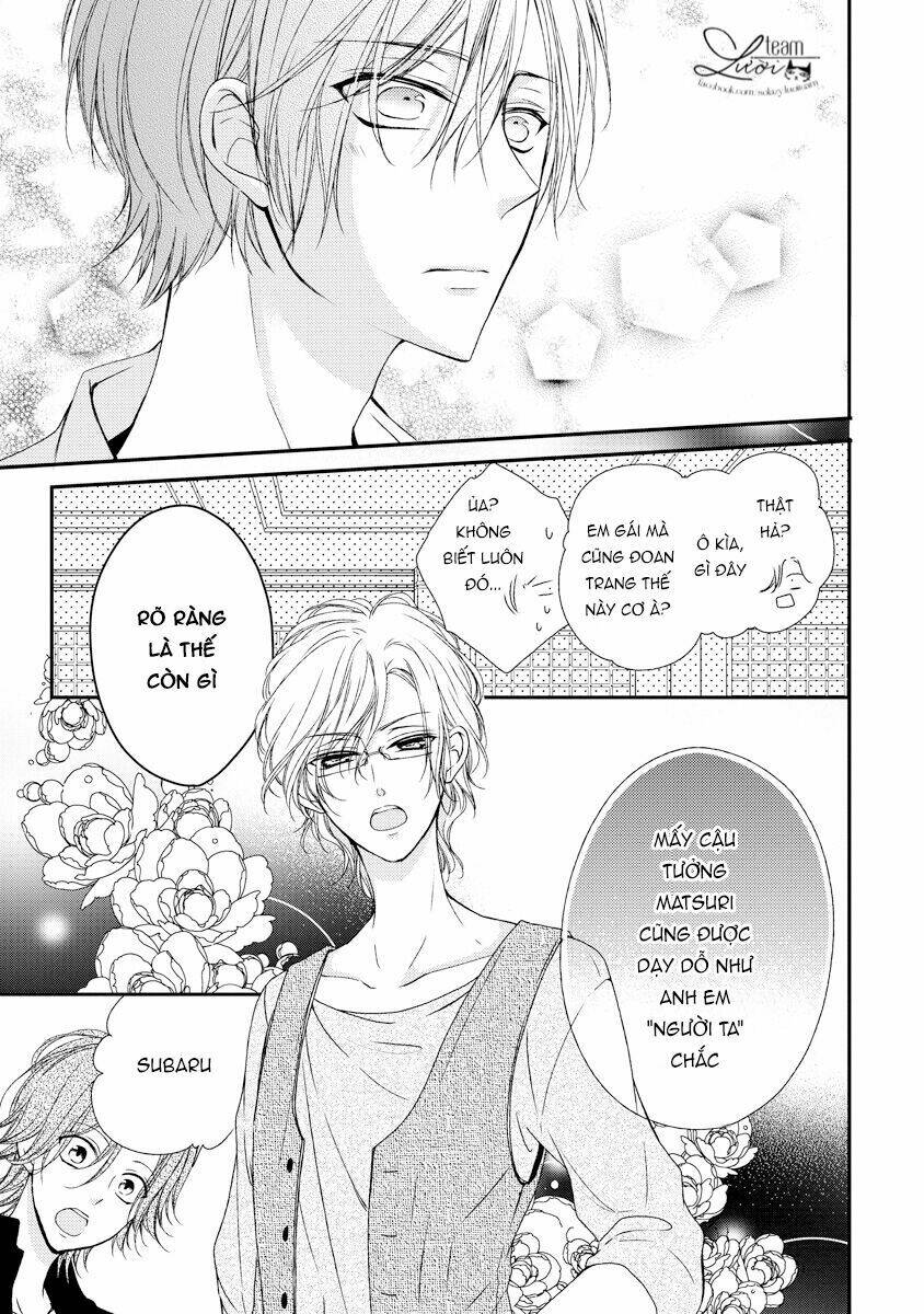 Netsuai Prince - Onii-chan wa Kimi ga Suki - Chapter 12 - Page 30