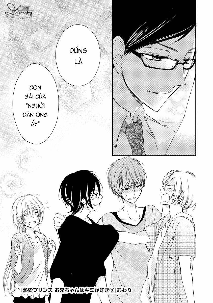 Netsuai Prince - Onii-chan wa Kimi ga Suki - Chapter 12 - Page 39