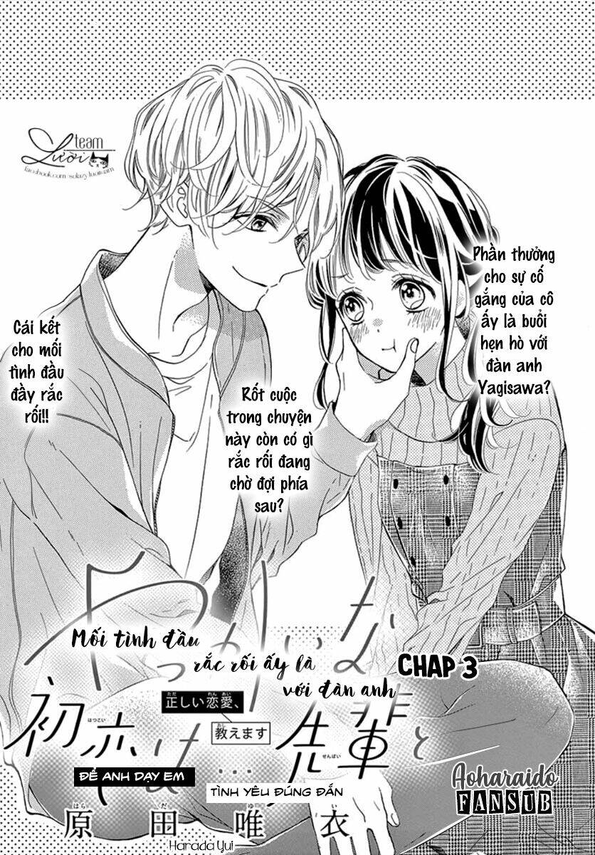 Yakkai na Hatsukoi wa... Senpai to - Chapter 3 - Page 4