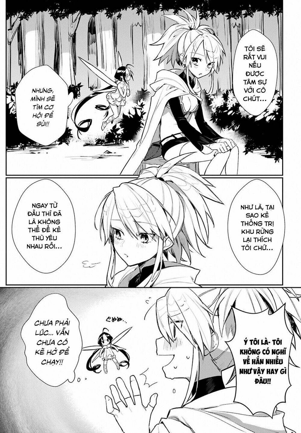 Minotaurus's Sweetheart - Chapter 4 - Page 10