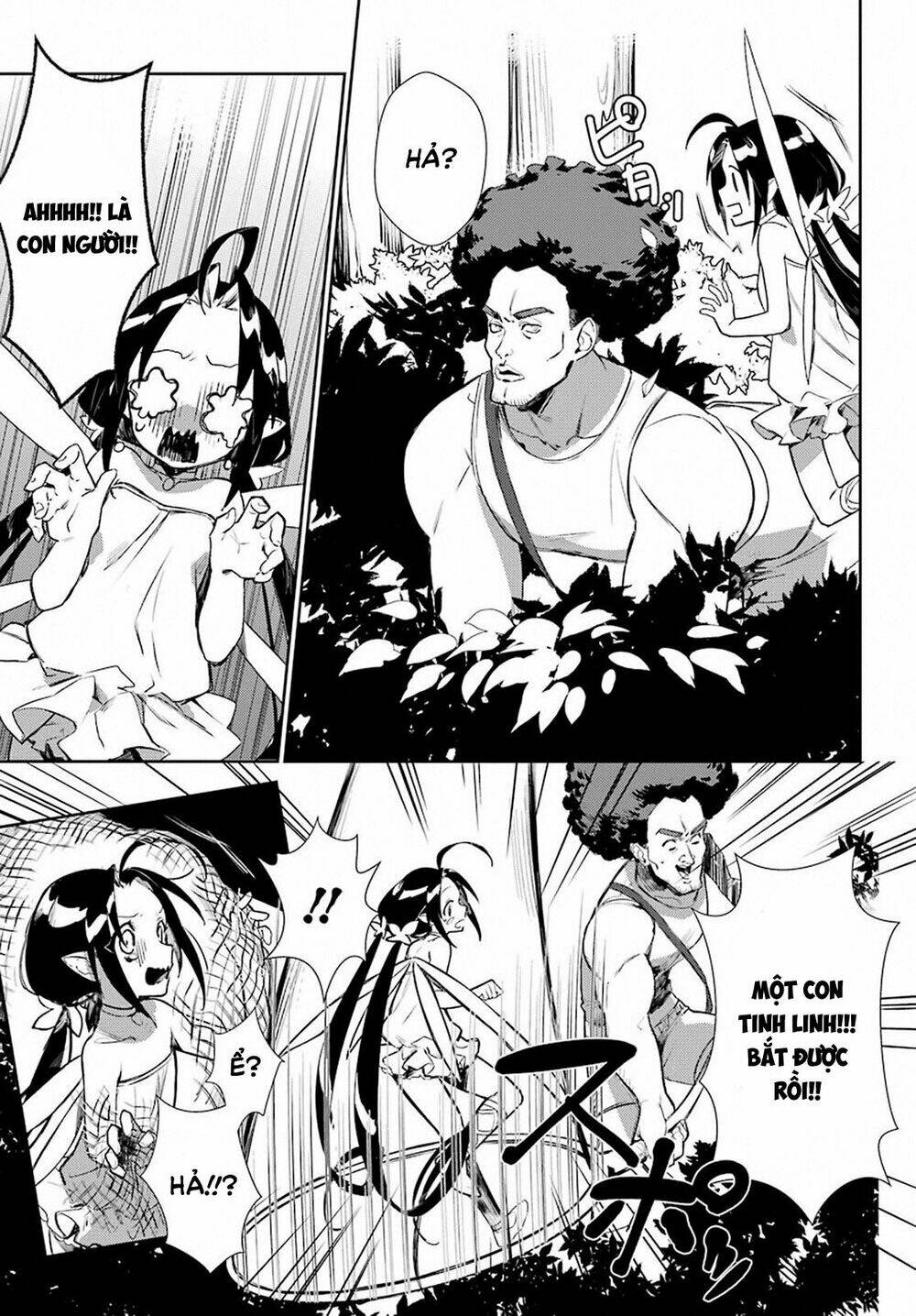 Minotaurus's Sweetheart - Chapter 4 - Page 12