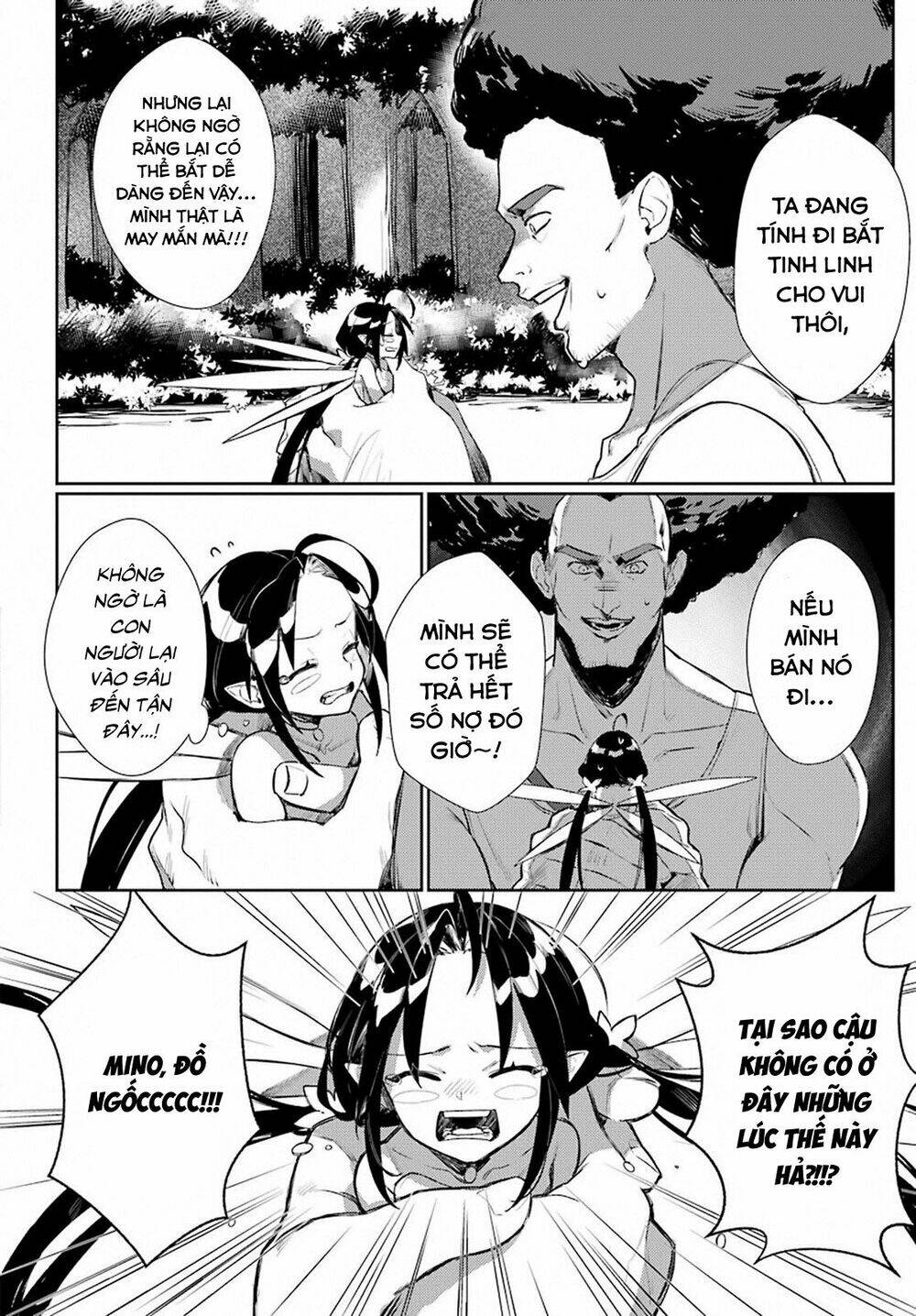 Minotaurus's Sweetheart - Chapter 4 - Page 13