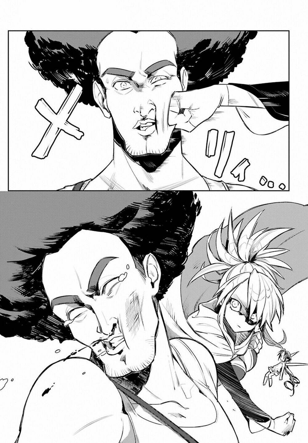 Minotaurus's Sweetheart - Chapter 4 - Page 14