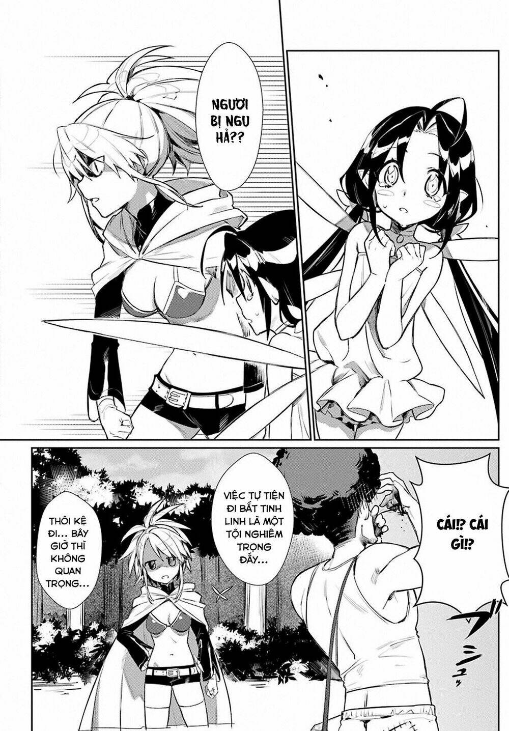 Minotaurus's Sweetheart - Chapter 4 - Page 15