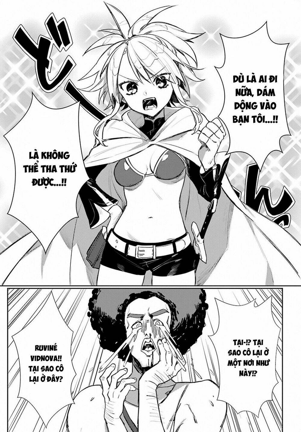 Minotaurus's Sweetheart - Chapter 4 - Page 16