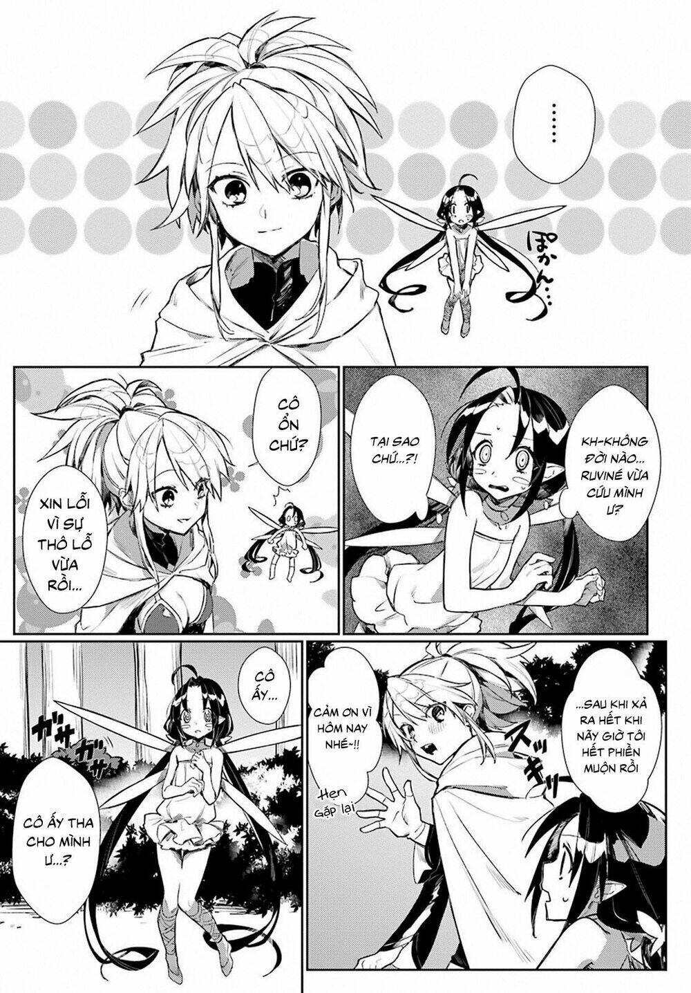 Minotaurus's Sweetheart - Chapter 4 - Page 18