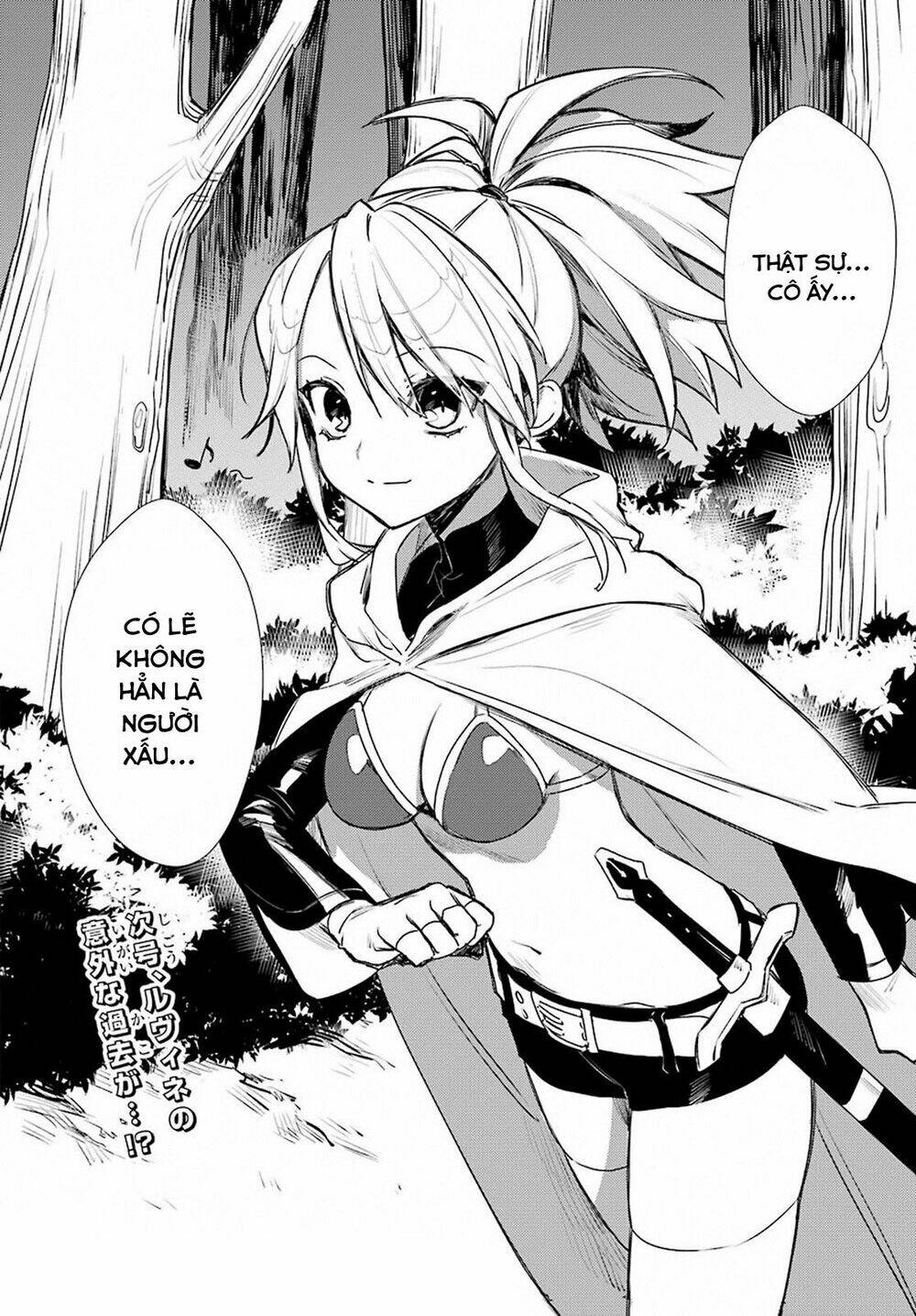 Minotaurus's Sweetheart - Chapter 4 - Page 21