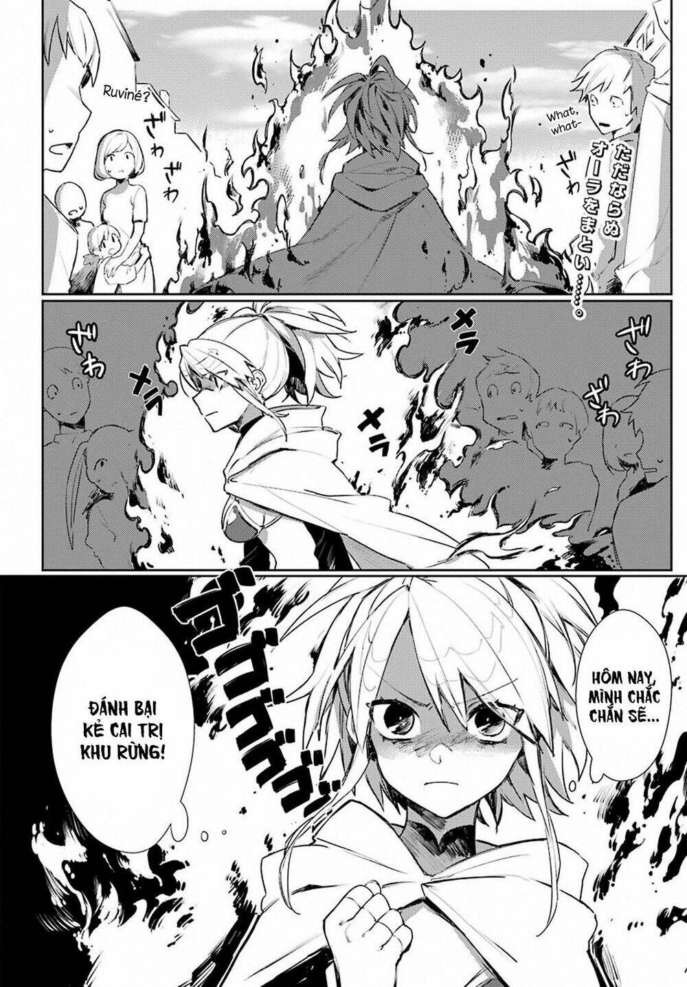 Minotaurus's Sweetheart - Chapter 4 - Page 3