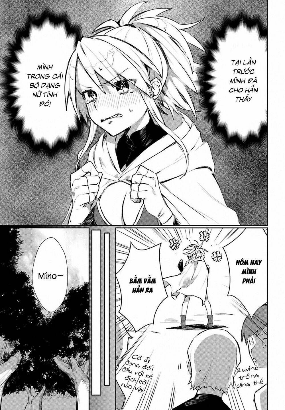 Minotaurus's Sweetheart - Chapter 4 - Page 4