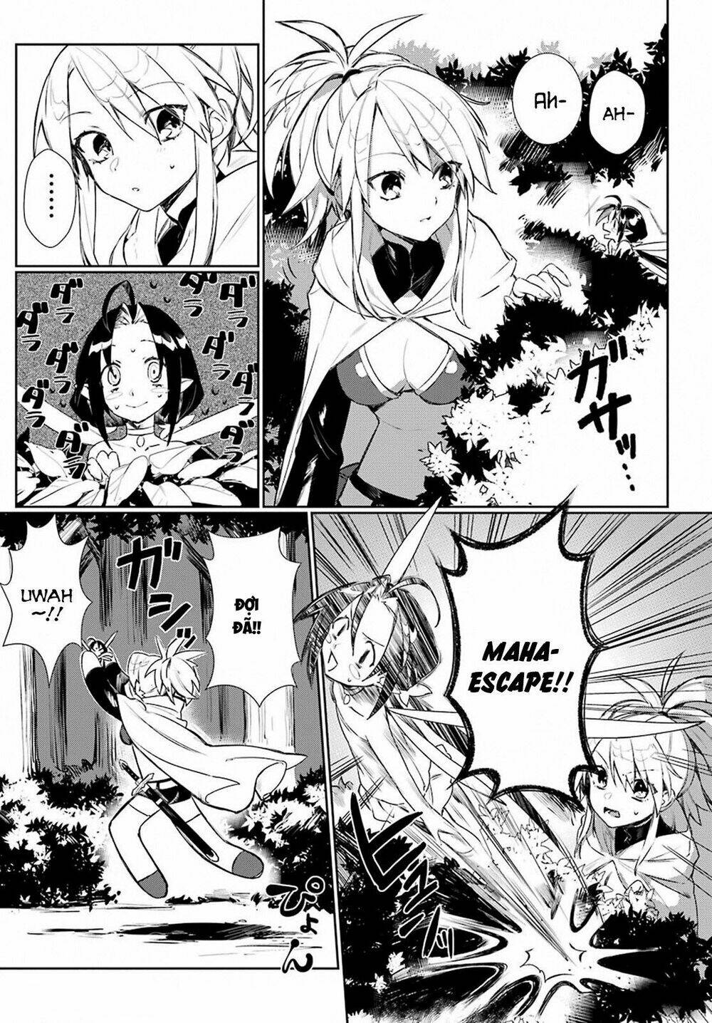 Minotaurus's Sweetheart - Chapter 4 - Page 6