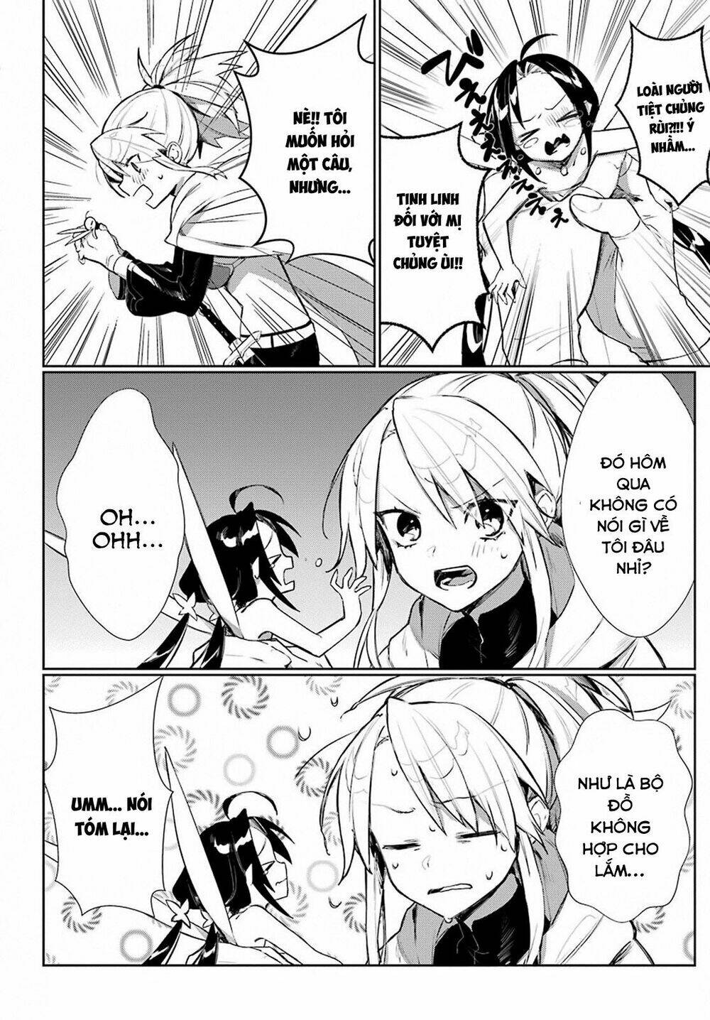 Minotaurus's Sweetheart - Chapter 4 - Page 7