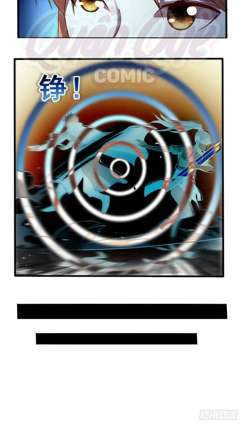 Nghệ Đạo Đế Tôn - Chapter 25 - Page 11