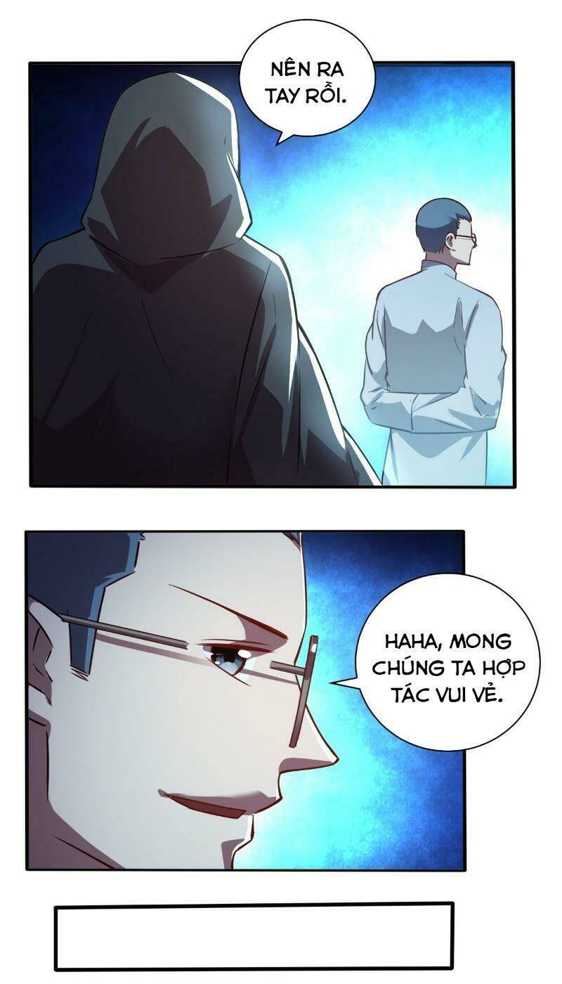 Nghệ Đạo Đế Tôn - Chapter 25 - Page 16