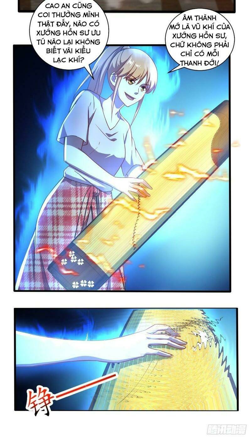 Nghệ Đạo Đế Tôn - Chapter 25 - Page 5