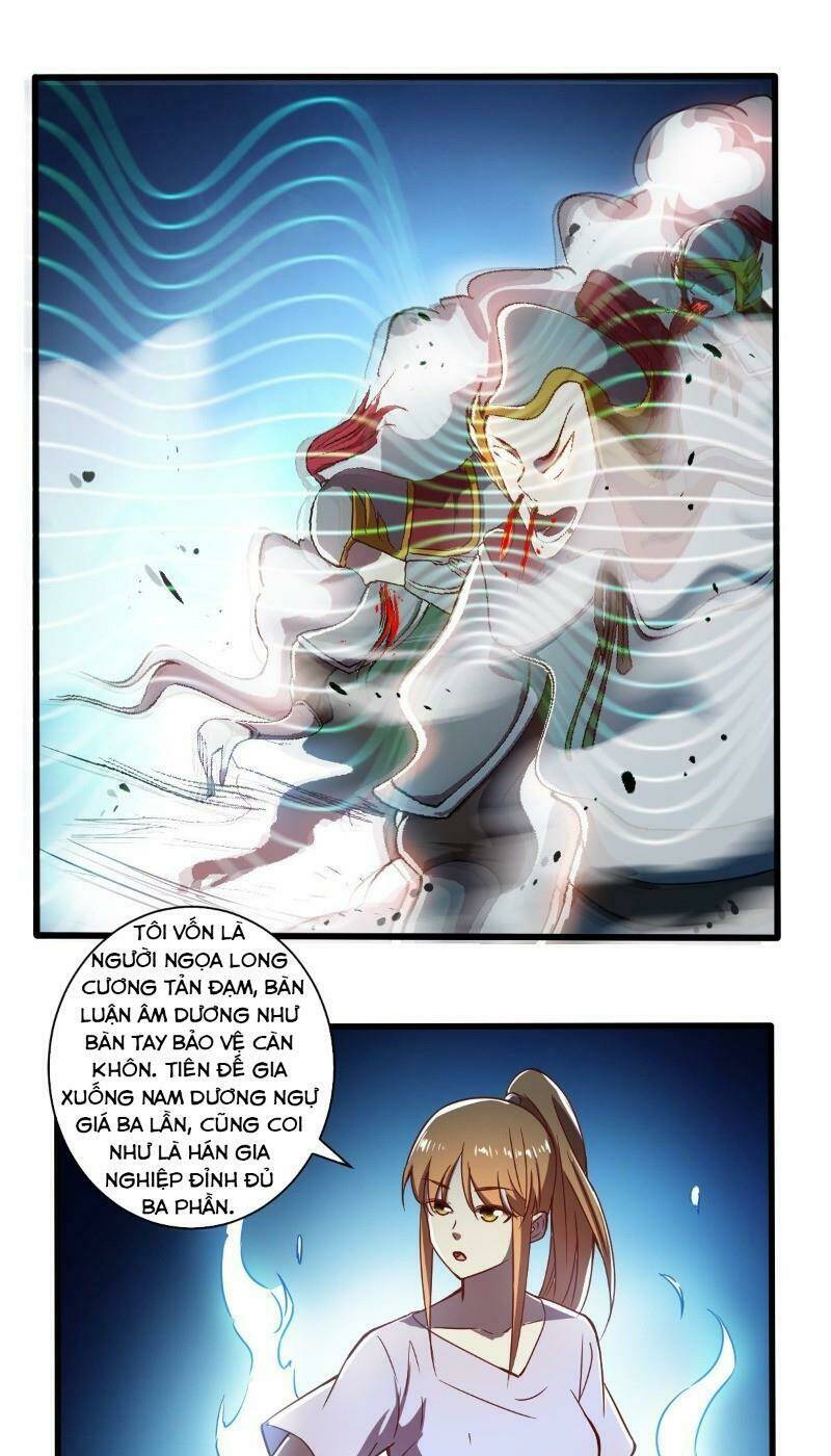 Nghệ Đạo Đế Tôn - Chapter 25 - Page 6