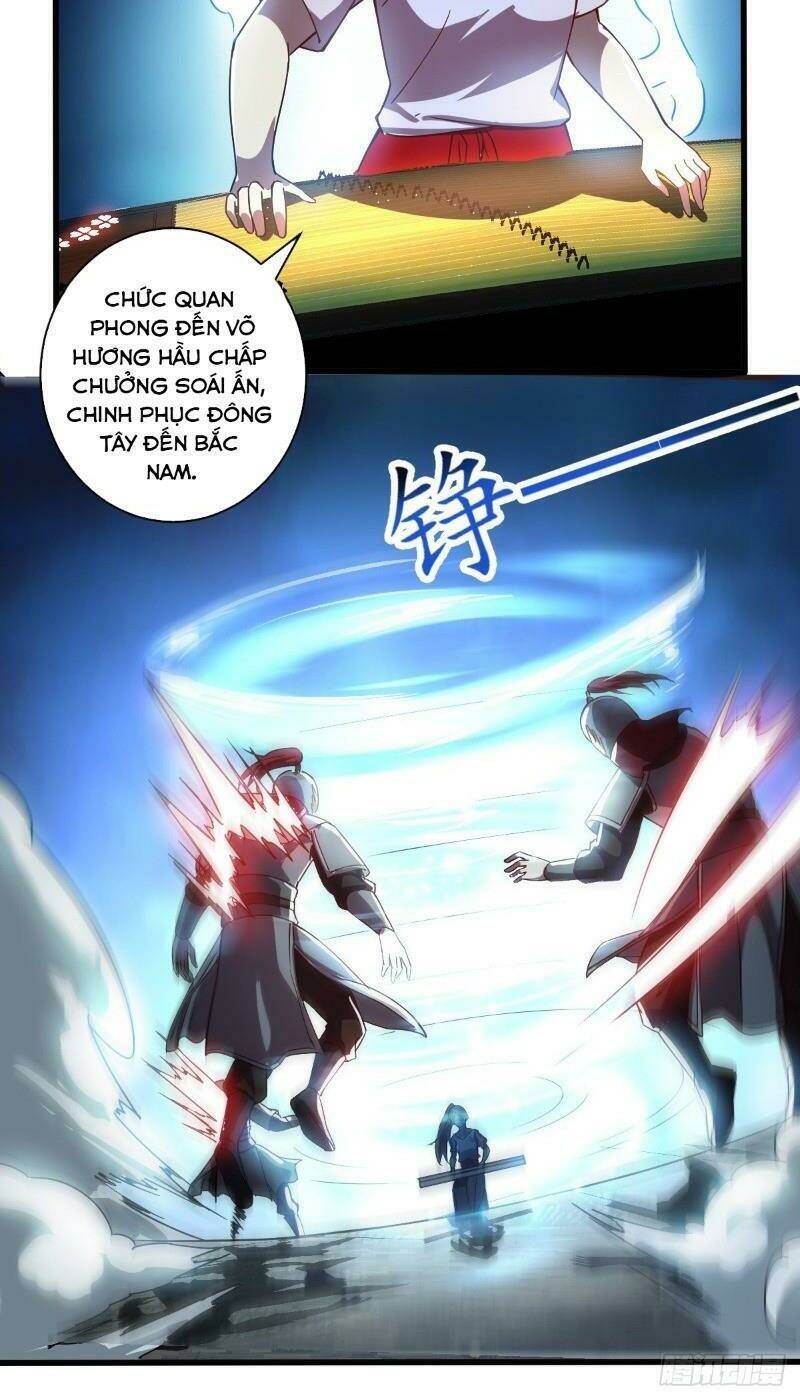 Nghệ Đạo Đế Tôn - Chapter 25 - Page 7