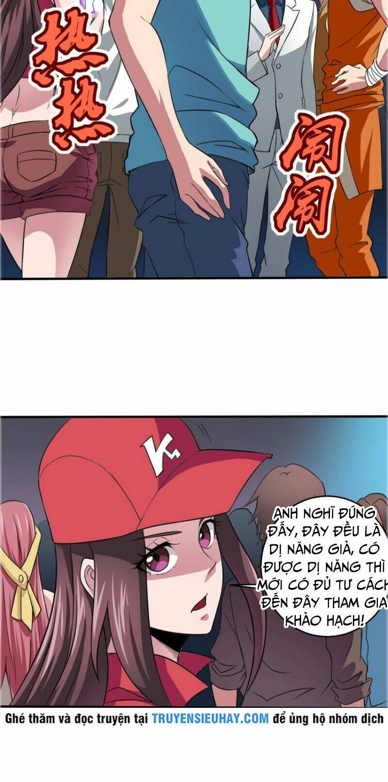 Trảm Linh Sứ - Chapter 6 - Page 25