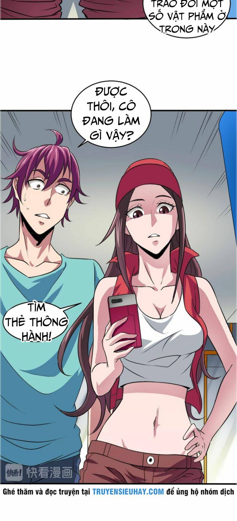 Trảm Linh Sứ - Chapter 6 - Page 6