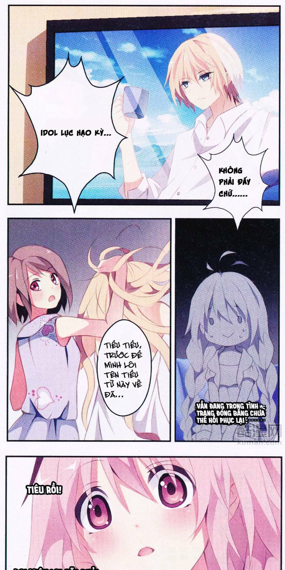 Cẩu Cẩu Nhà Tôi Là Nam Thần - Chapter 5 - Page 17