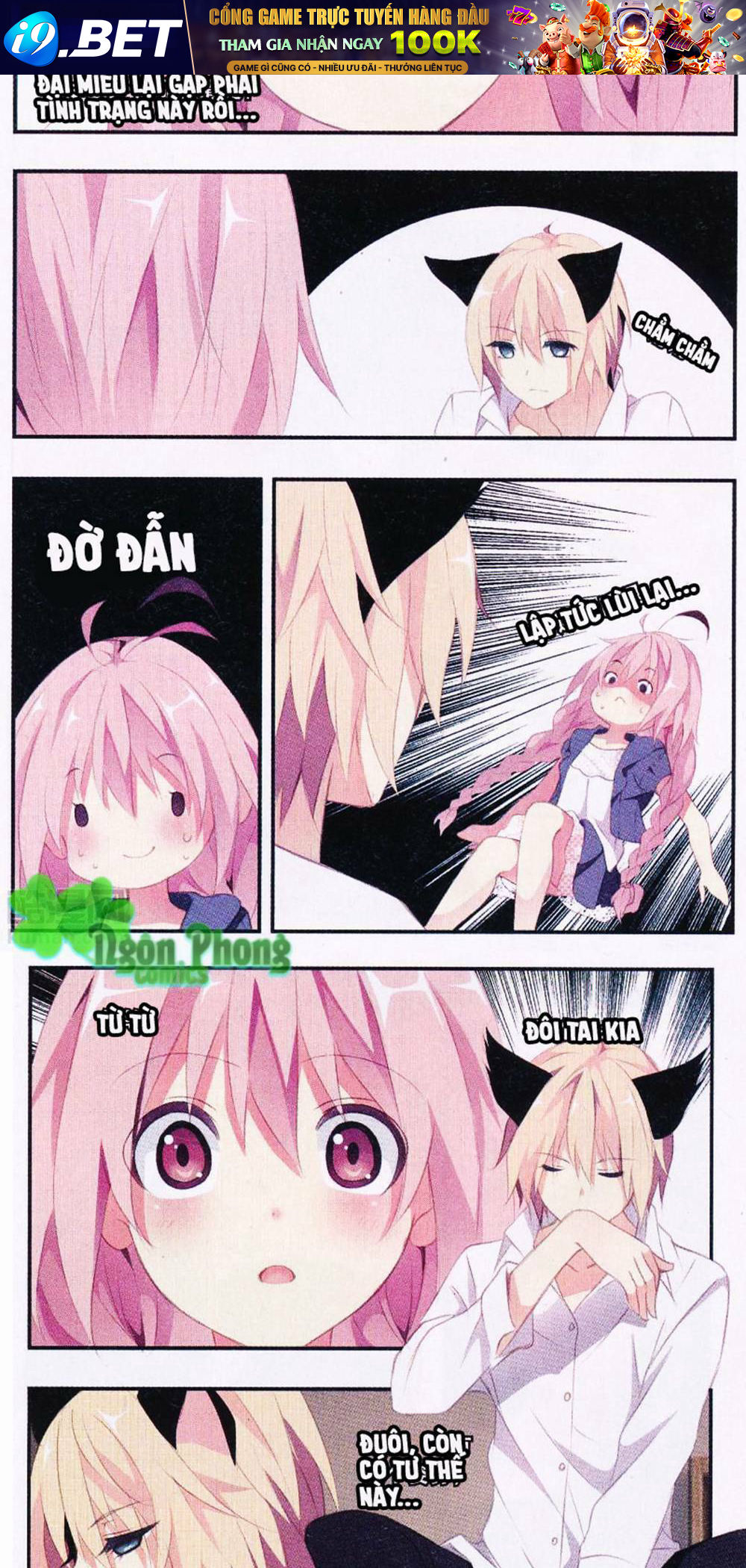 Cẩu Cẩu Nhà Tôi Là Nam Thần - Chapter 5 - Page 18