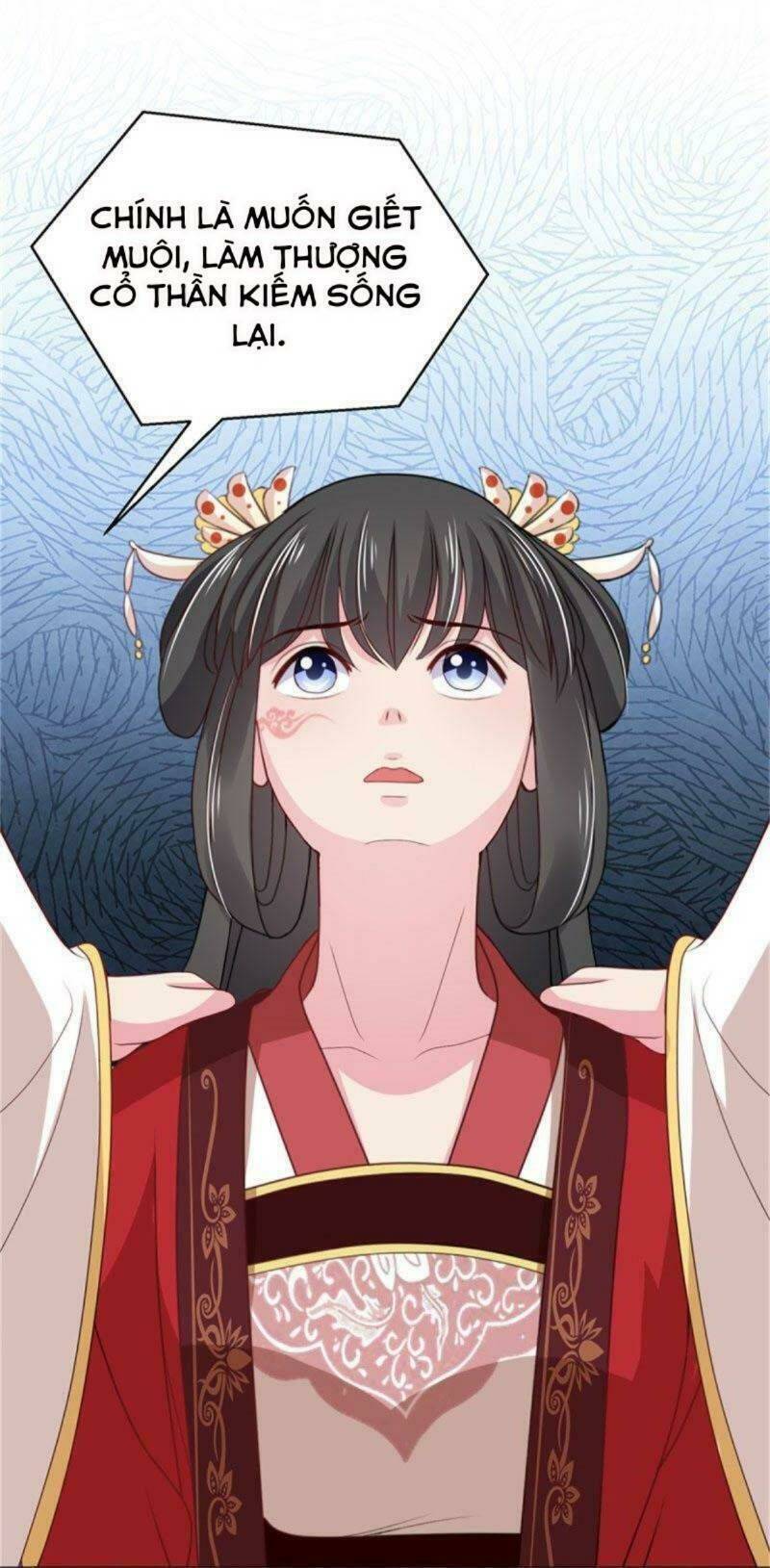 Bạo Quân Đừng Chạy, Công Chúa Muốn Vong Quốc - Chapter 18 - Page 6