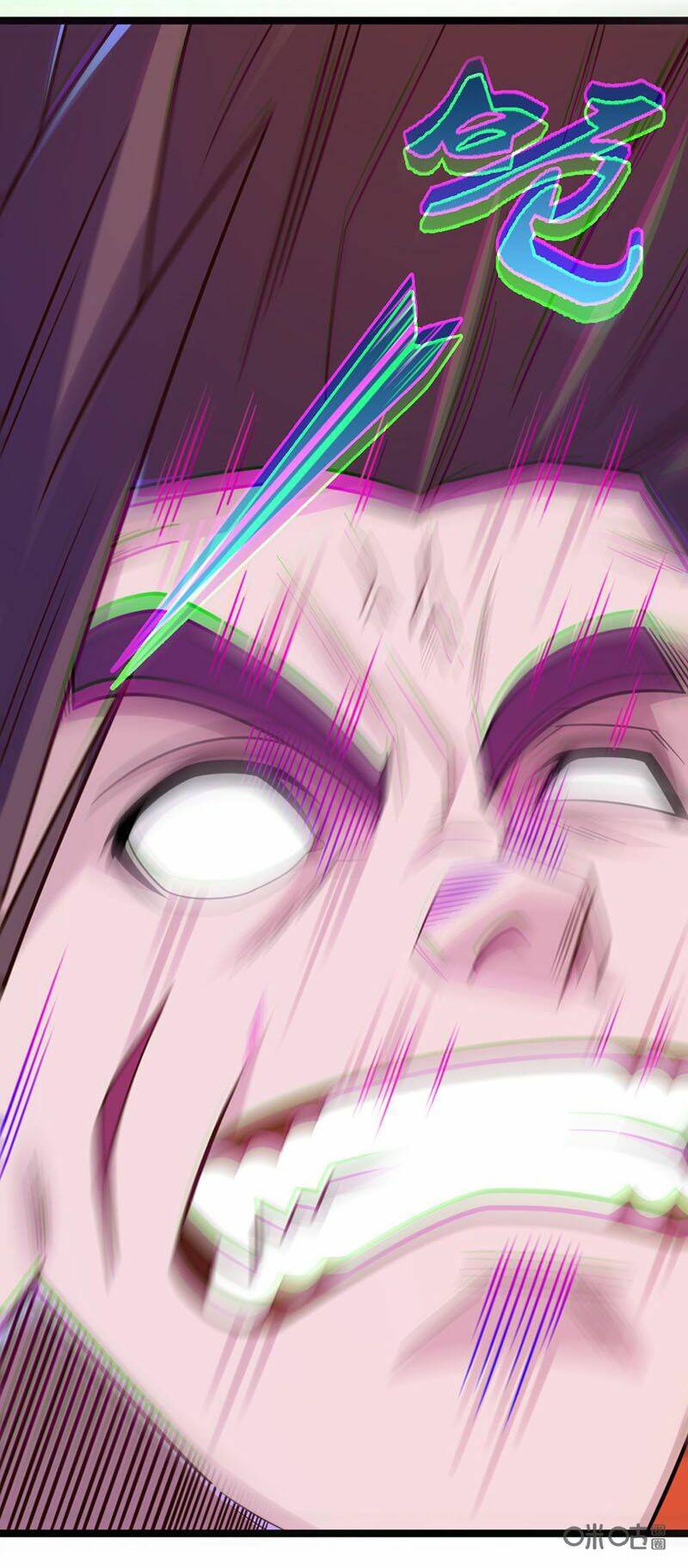 Tu Tiên Cuồng Thần - Chapter 81 - Page 8