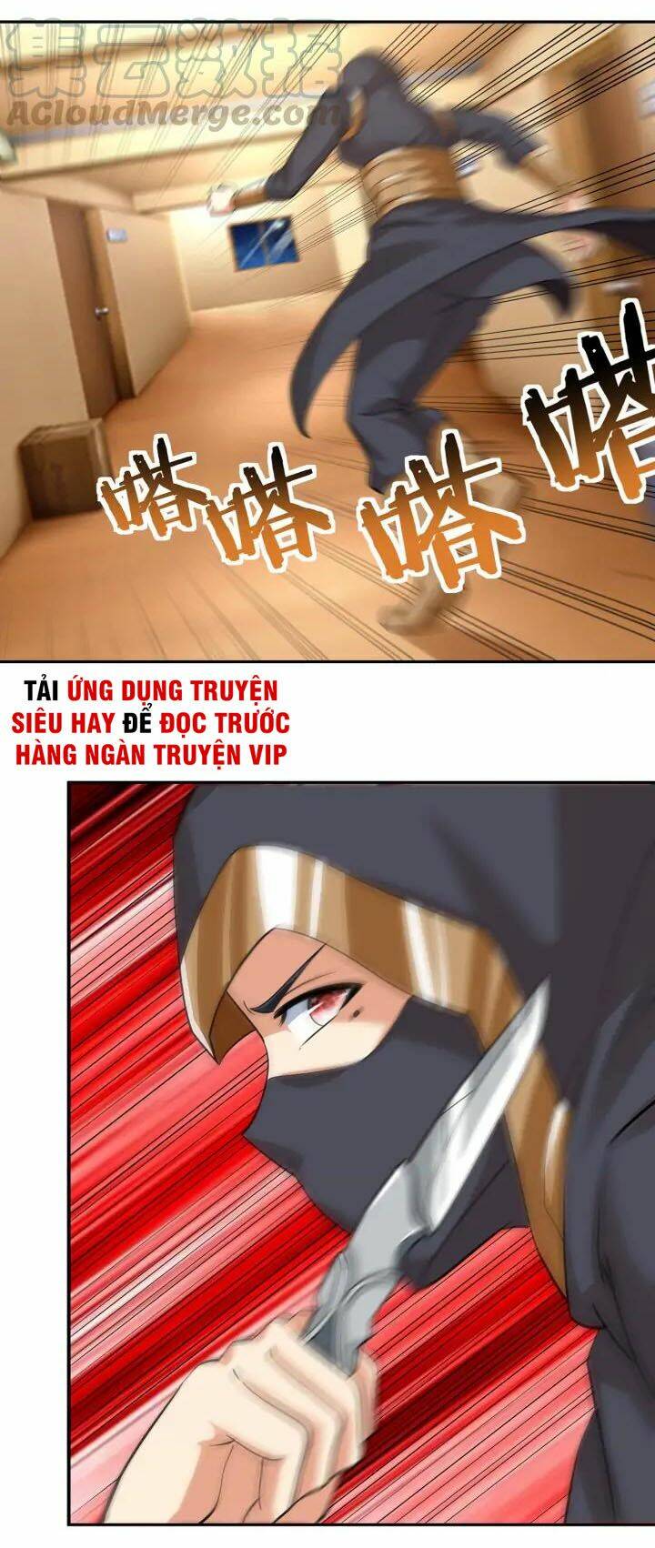 Thôn Phệ Lĩnh Vực - Chapter 153 - Page 9