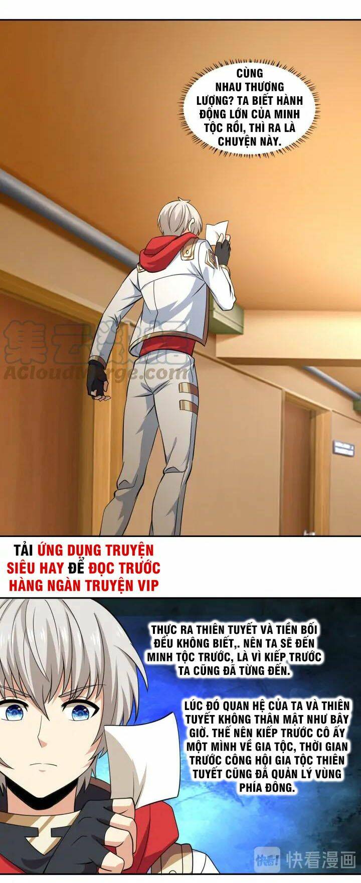Thôn Phệ Lĩnh Vực - Chapter 153 - Page 27