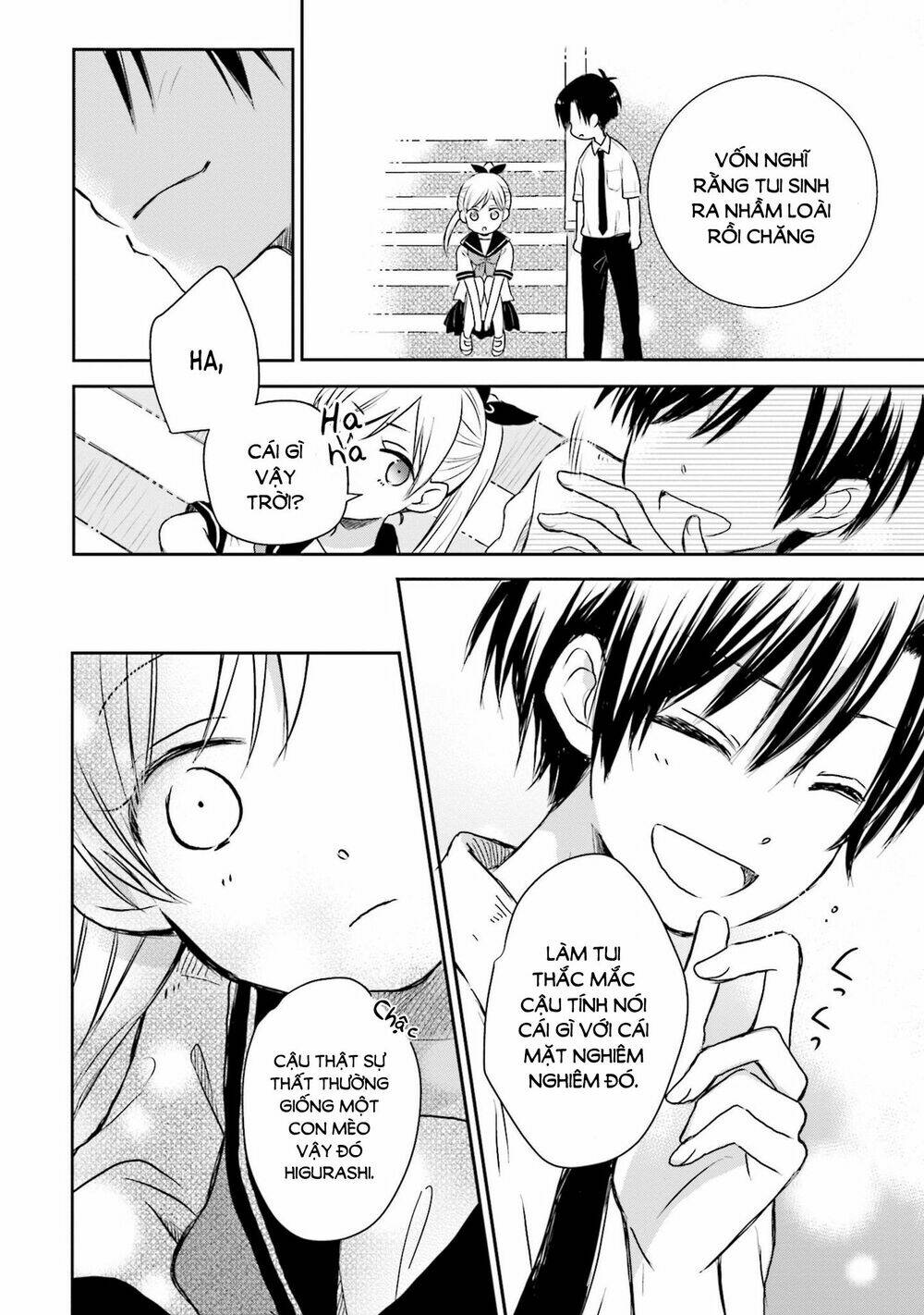 Mối tình này không nằm trong kế hoạch của Fukami-kun - Chapter 9 - Page 14