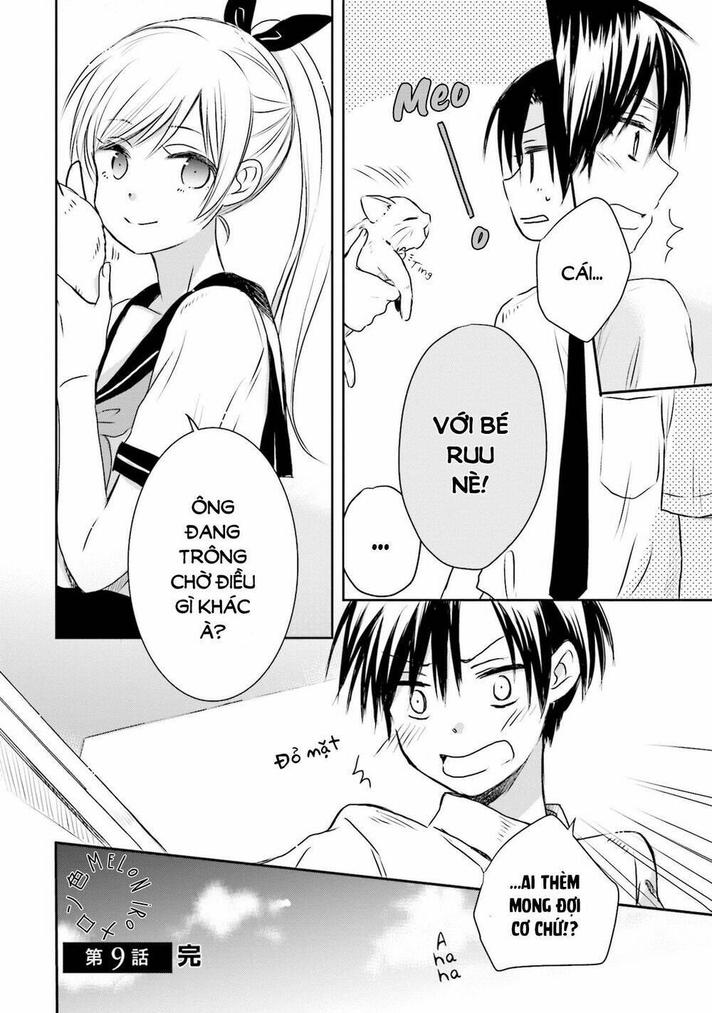 Mối tình này không nằm trong kế hoạch của Fukami-kun - Chapter 9 - Page 16