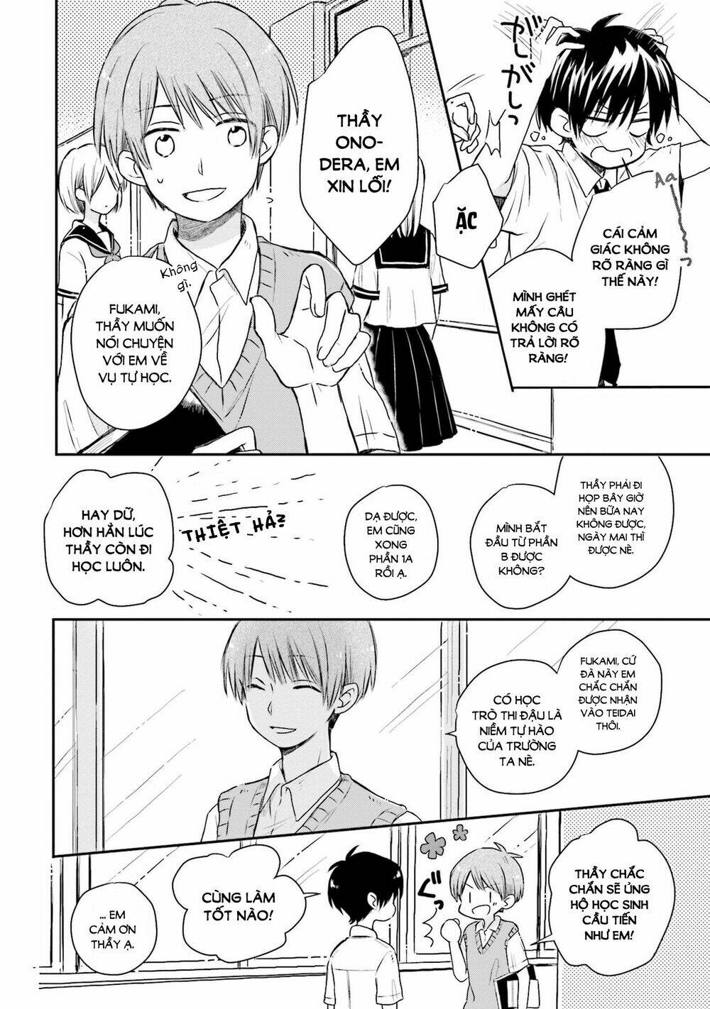 Mối tình này không nằm trong kế hoạch của Fukami-kun - Chapter 9 - Page 6