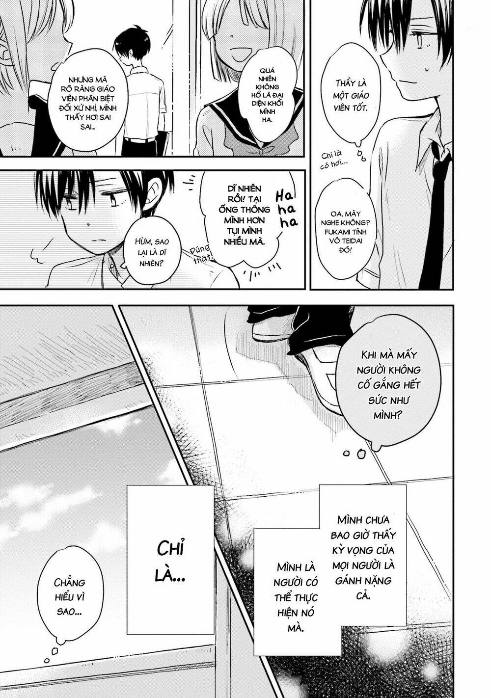 Mối tình này không nằm trong kế hoạch của Fukami-kun - Chapter 9 - Page 7