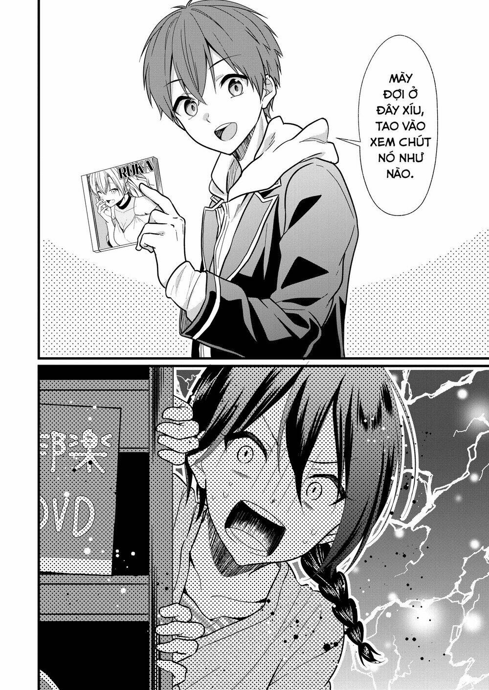 Oshi ga kounin sutouka ni narimashita - Chapter 3.1 - Page 9