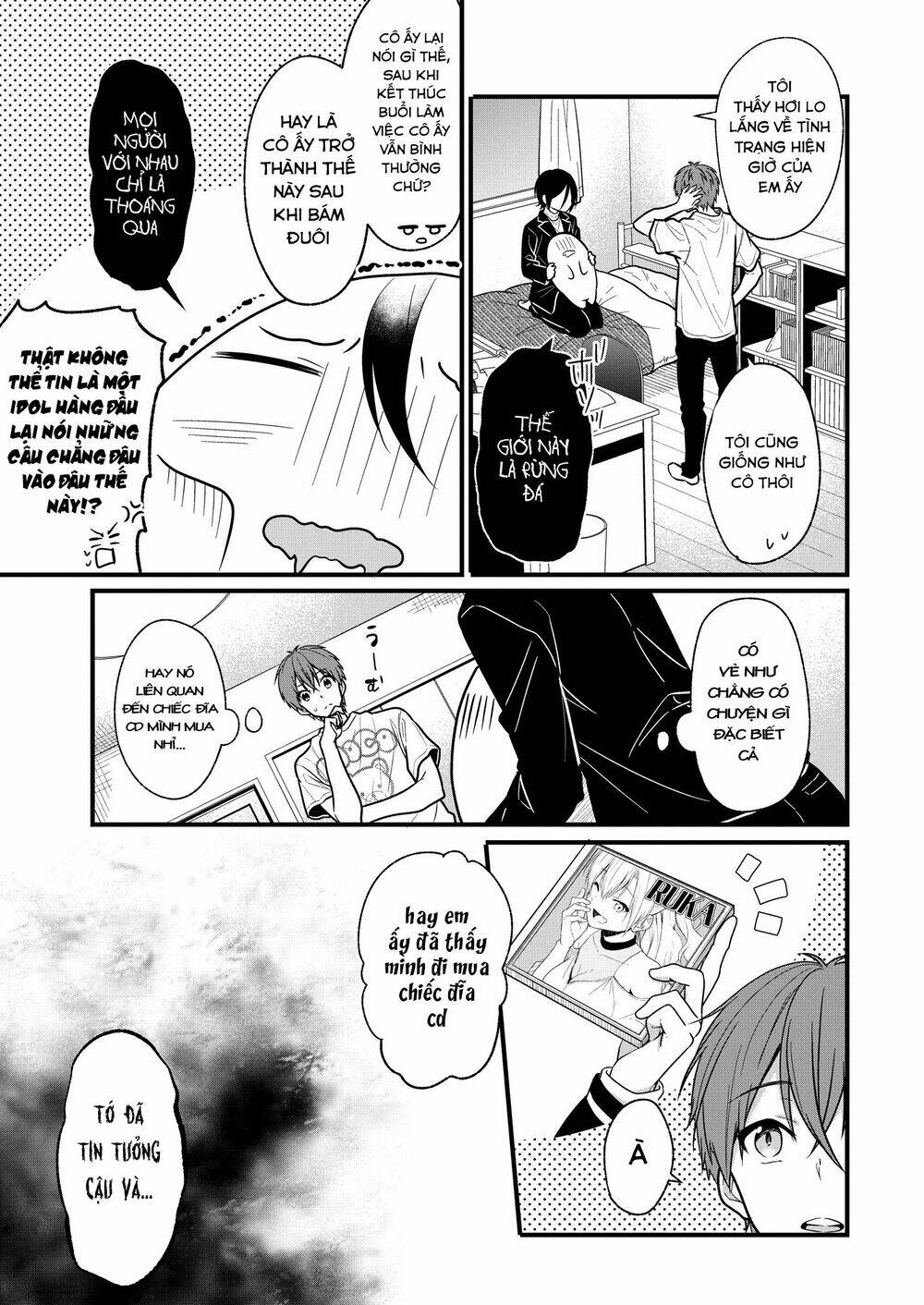 Oshi ga kounin sutouka ni narimashita - Chapter 3.1 - Page 12